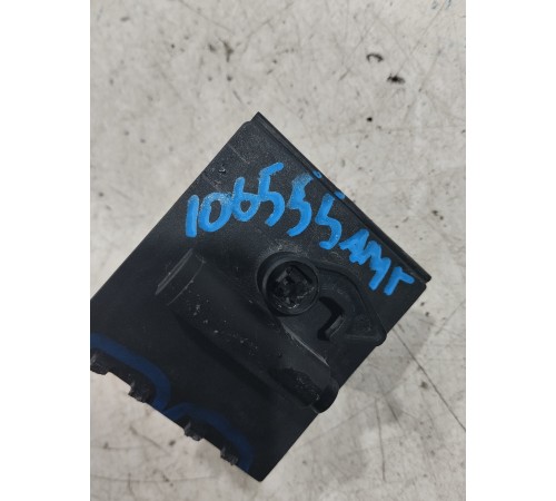 Активатор лючка бензобака