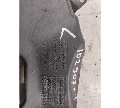 Воздуховод отопителя (печки)