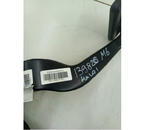 Педаль тормоза