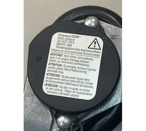 Ремень безопасности (задний, правый)