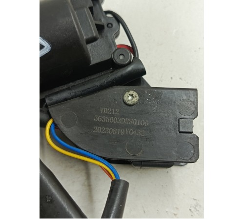 Замок крышки багажника