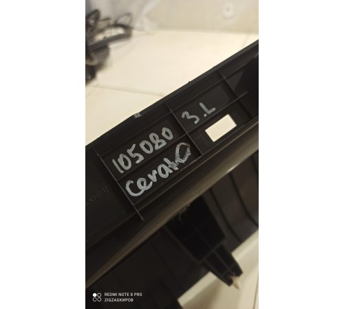 Обшивка задней стойки (левая)