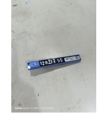 Антенна без ключевого доступа