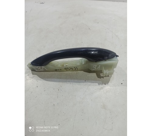 Ручка двери (передняя левая внешняя)