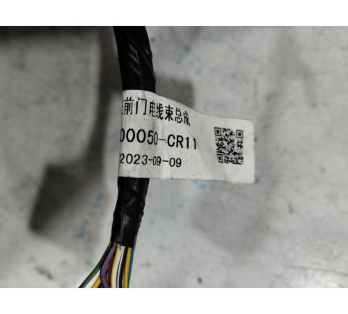 Электропроводка двери передняя левая