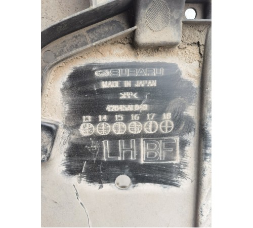 Защита днища (задняя левая)