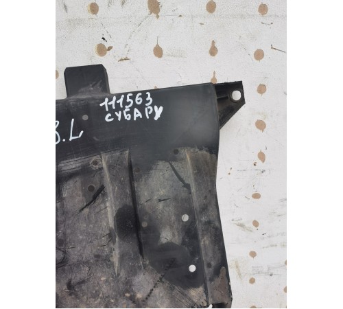 Защита днища (задняя левая)