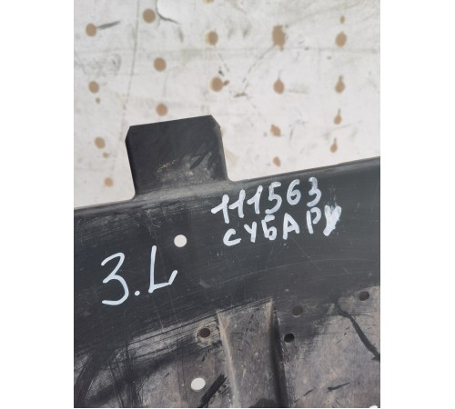 Защита днища (задняя левая)