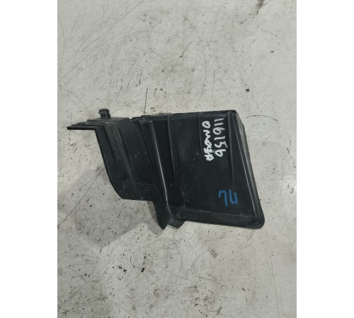 Накладка крыла передняя левая