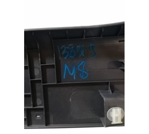 Накладка нижняя переднего правого сиденья