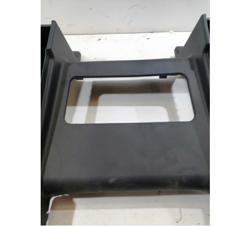 Накладка нижняя переднего правого сиденья