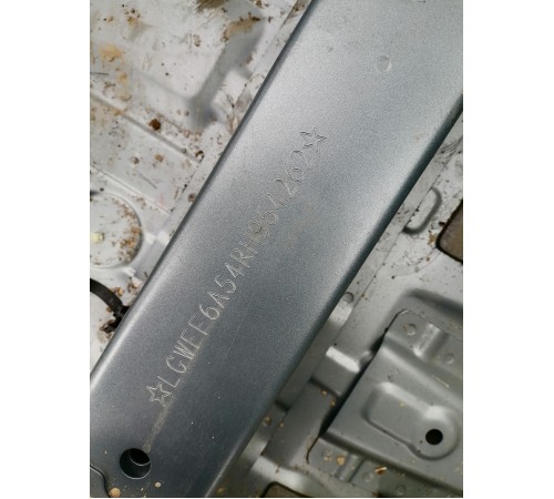 Кузов с документами