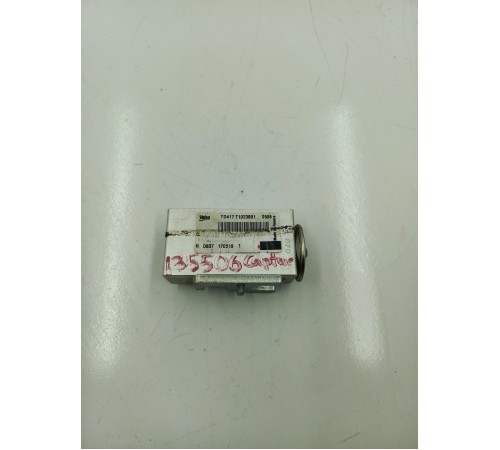 Клапан кондиционера