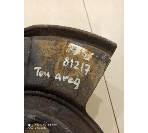 Кожух тормозного диска(задний правый)