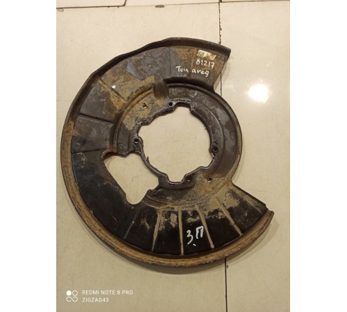 Кожух тормозного диска(задний правый)