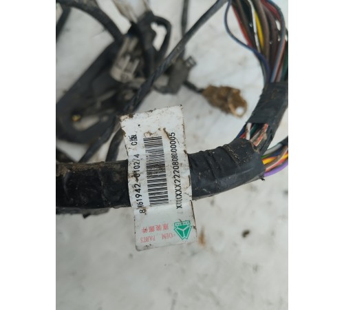 Кран отопителя кабины с электропроводкой