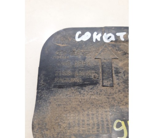 Крышка (заглушка) опорного узла левая