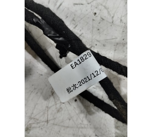 Электропроводка центральной консоли салона