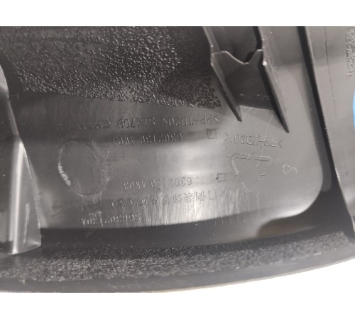 Обшивка крышки багажника левая