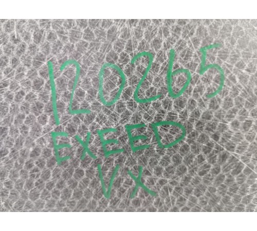 Полка багажника