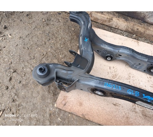 Балка подвески задняя, подрамник