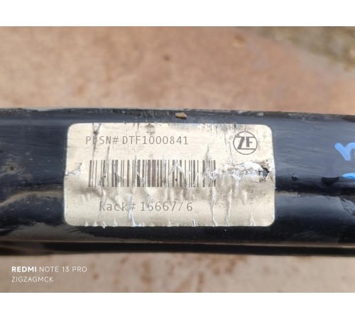 Балка подвески задняя, подрамник