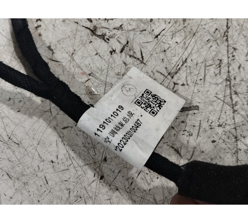 Электропроводка отопителя печки