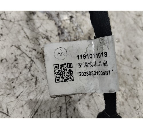 Электропроводка отопителя печки