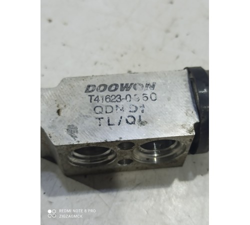 Клапан кондиционера