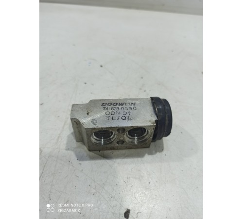 Клапан кондиционера