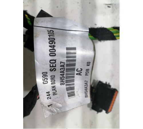 Электропроводка подторпедная