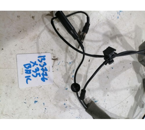 Антенный Кабель