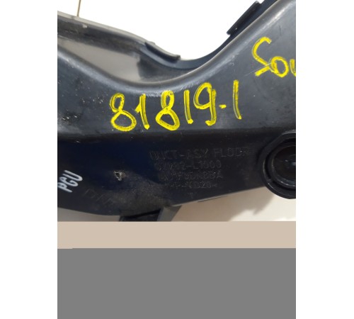 Воздуховод