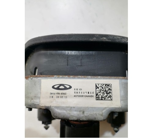 Подушка безопасности водителя, в руль