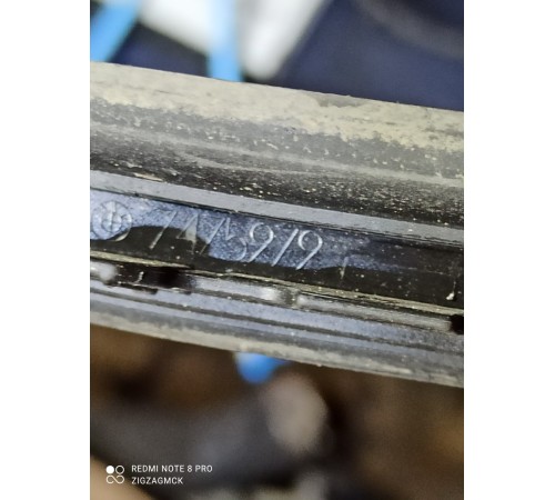 Защитная плана бампера левая