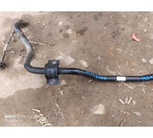 Стабилизатор передний