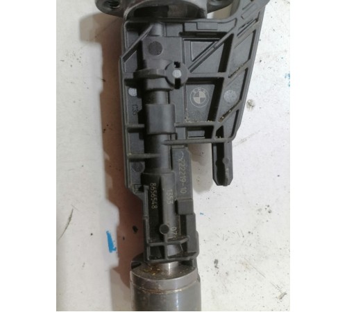 Форсунка топливная