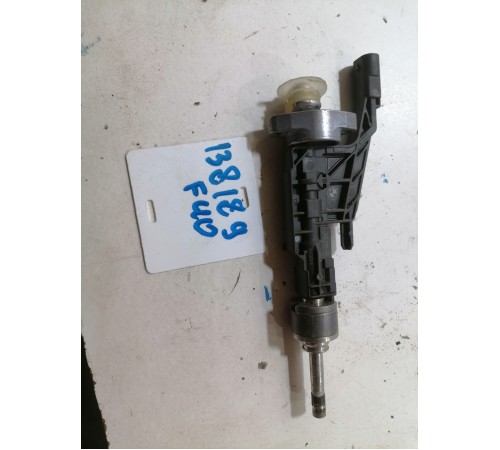 Форсунка топливная