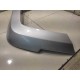 Накладка крыла (передняя, правая)