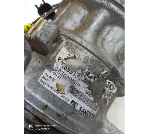 Компрессор кондиционера