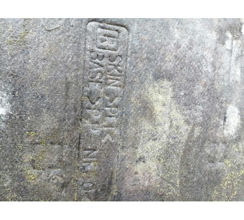 Пол багажника