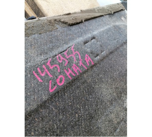 Пол багажника