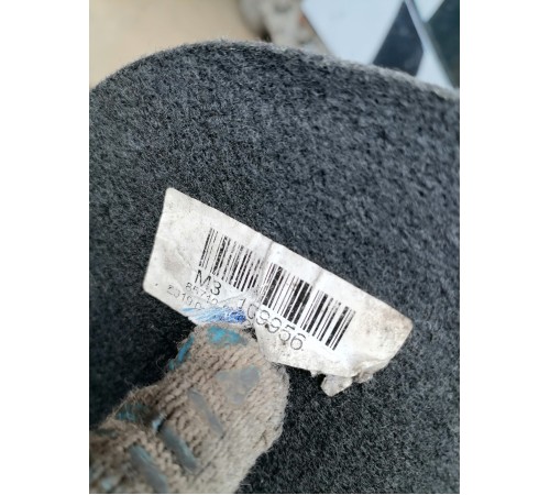 Пол багажника