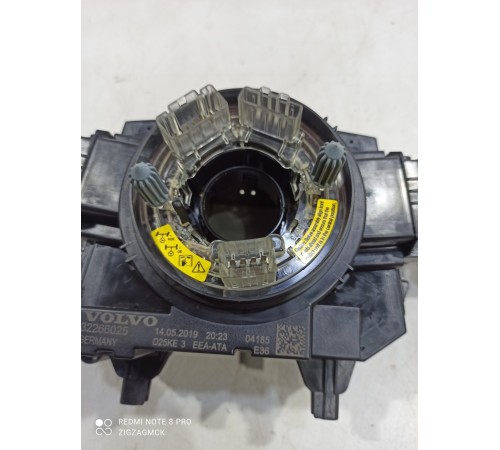 Подрулевые переключатели в сборе