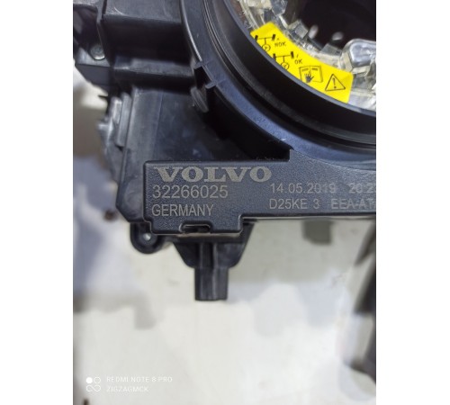 Подрулевые переключатели в сборе