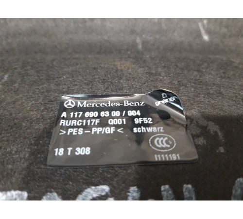 полка задняя салона