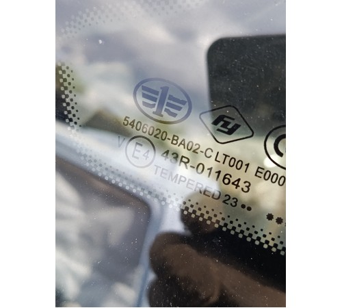 Глухое стекло (форточка) задняя правая