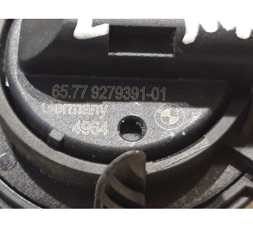 Датчик удара