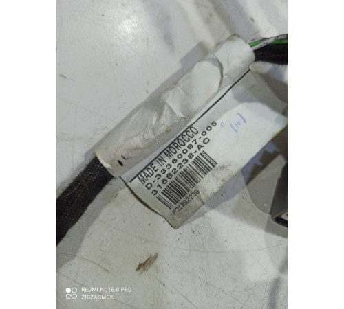 Электропроводка потолка