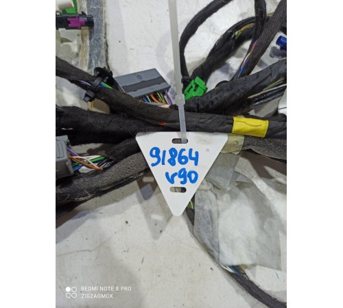 Электропроводка потолка